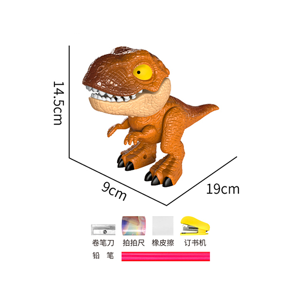 Набор канцелярских принадлежностей для динозавров