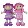 Cotton doll, cloth doll, plush doll, cross-border export of children's plush toys 12 inches Plush【English Packaging】_201312619_1_m