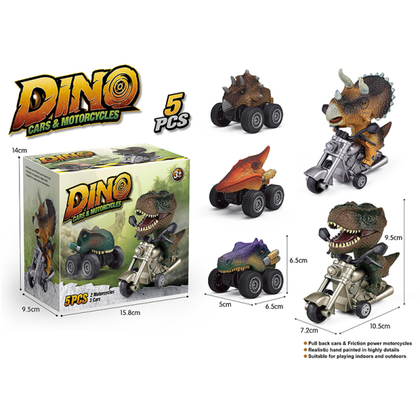 5pcs Dinosaur Car