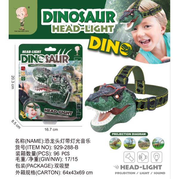 Dinosaur Headlamp,Lights,Projection,Music,IC without language,Plastic【English Packaging】_202057844_hd