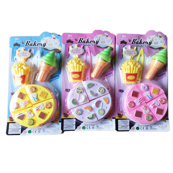 cake set Sliceable Solid color Plastic【English Packaging】_200056995_hd