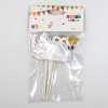 16.5*10cm Cake decoration Happy Birthday Plush【English Packaging】_200733166