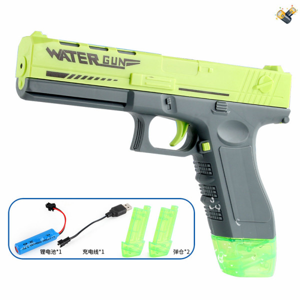 Water gun with charging cable