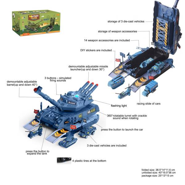 Многофункциональный 2 в 1 синий приемно - деформированный танк может запускать ракеты - со звуком и светом (случайно с 3 легированными автомобилями, 14 военным оружием, наклейками DIY) Без механизмов Меняет форму Стреляет Со светом Со звуком IC без слов пластик【Упаковка на английском языке】_201236664_hd