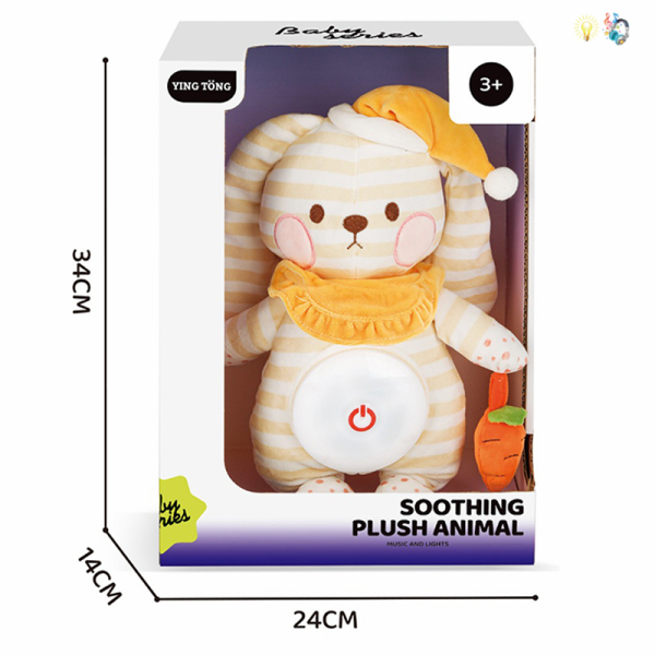 soothing toy