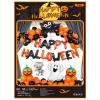 Halloween Balloon Set,Aluminum film【English Packaging】_P02368398_12_m