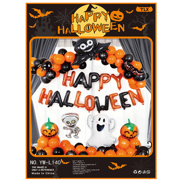 Halloween Balloon Set