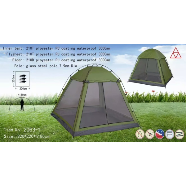 Outdoor Tent