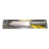 Stainless Steel Handle Chef's Knife Vegetable Knife,one colour only,Metal【English Packaging】_201406187