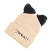 ,Women,56-60CM,Winter Hat,100% acrylic【Packaging without Words】_201535854