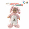 14 inches4 Cotton Body Active Eye Sleep Dolls Music IC without language With battery Plush【English Packaging】_P02231075_2_m