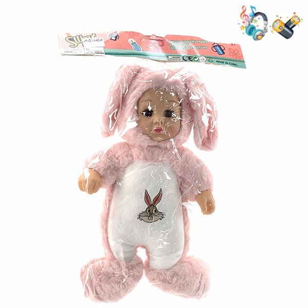 Cotton body active eye sleeping doll