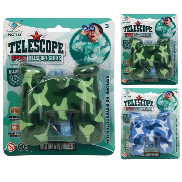 telescope Binocle Plastic【English Packaging】_200317218_hd