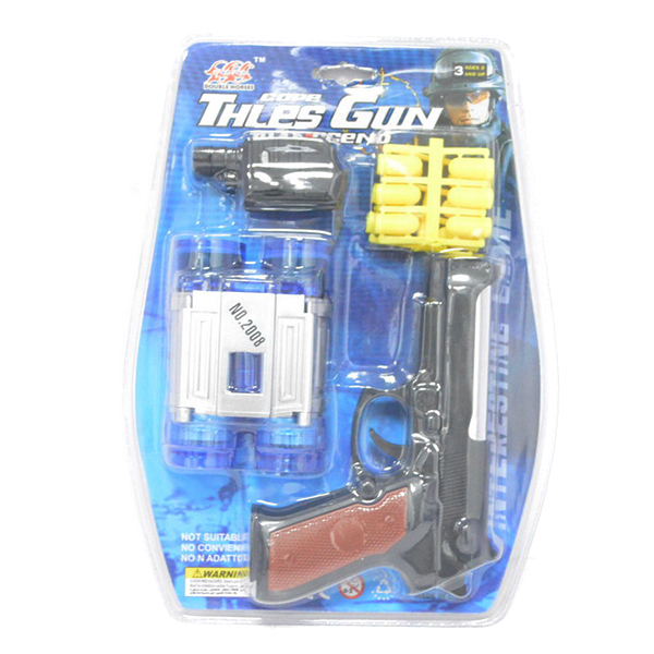 gun set