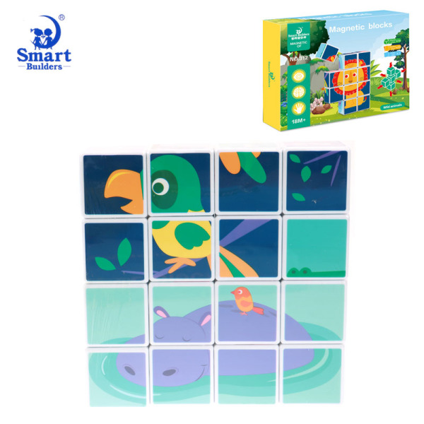 16pcs Animal Magnetic Puzzle Plastic【English Packaging】_200439076_hd