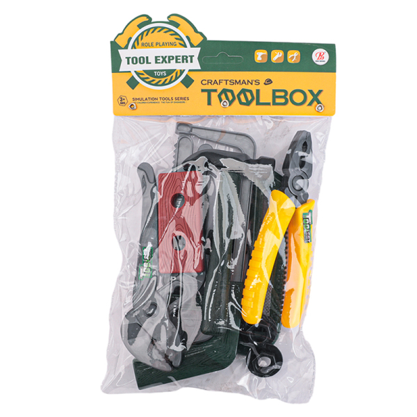 Tool Sets