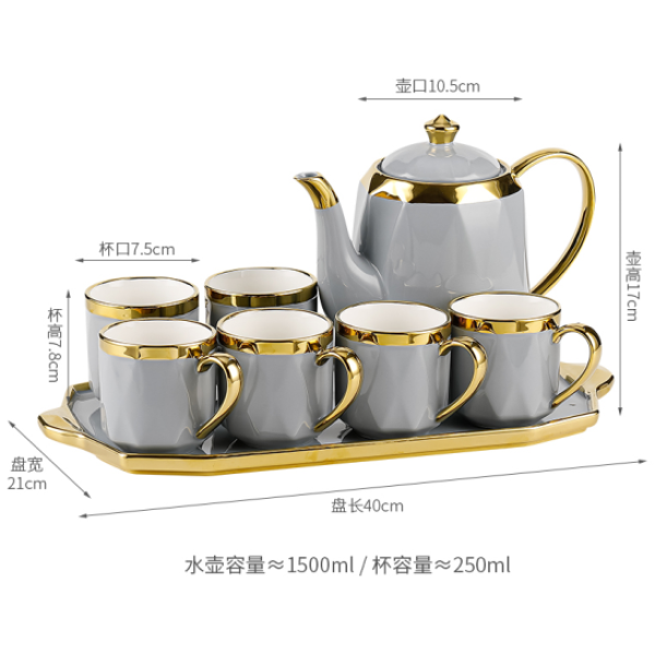 1500ML Ceramic Tea Set