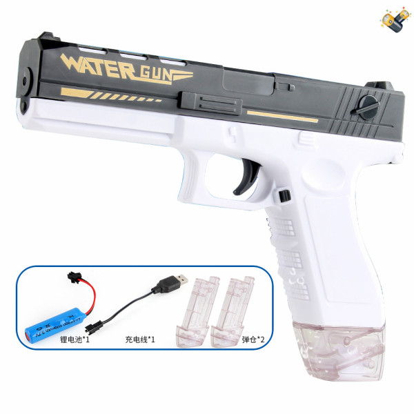 Water gun with charging cable