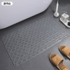 Large hole anti slip floor mat
45*79cm,one colour only,Plastic【Packaging without Words】_P03082287_7_m