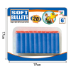 bullet Soft bullet Sponge【English Packaging】_P01430887_3_m