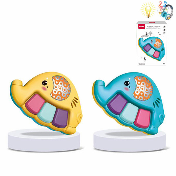 organ Cute Version Lights Music IC without language Plastic【Chinese Packaging】_200701689_hd