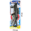 gun,Soft bullet,Bazooka,Solid color,Plastic【English Packaging】_P03052803_2_m