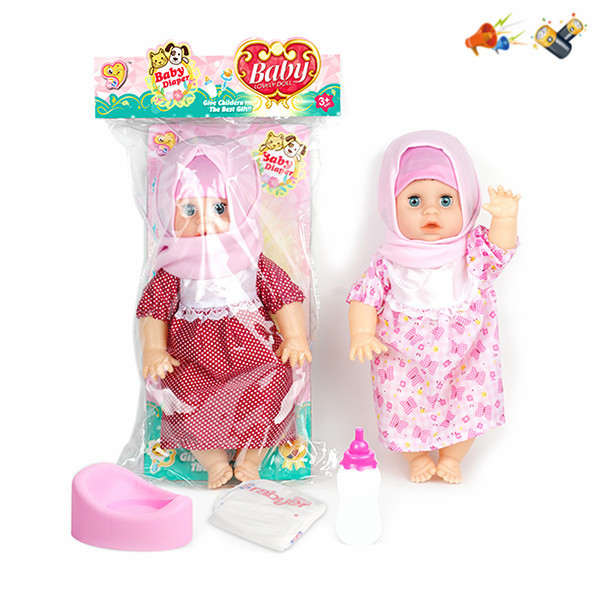 doll set