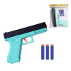 gun Soft bullet Pistol
 Solid color Plastic【English Packaging】_201026165_1_m