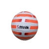 Volleyball 5,Plastic【Packaging without Words】_P03176543_2_m