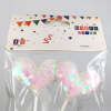 16.5*10cm Cake decoration Happy Birthday Plush【English Packaging】_P01980843_32_m