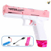 Black and white water gun with charging cable,With battery,Plastic【English Packaging】_P02998090_3_m