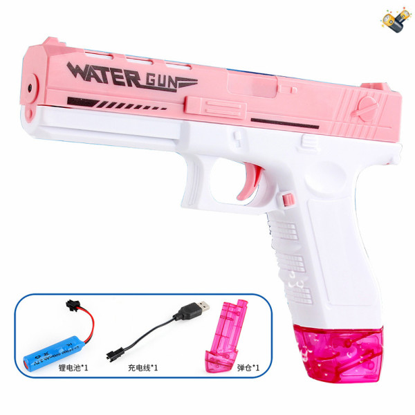 Water gun with charging cable