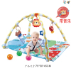 Baby Carpet Fitness Stand Crawling Game Carpet with 6pcs Ocean Balls,Music,IC without language,With battery,Plush【English Packaging】_P03033707_9_m