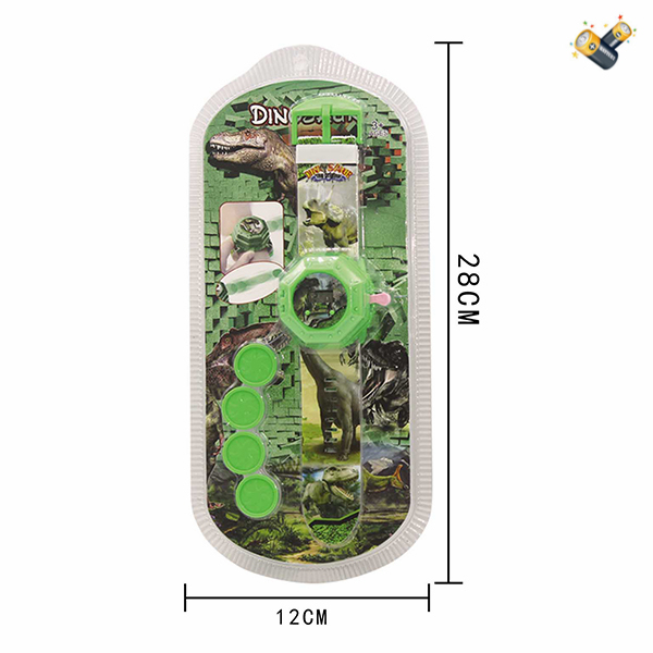 Часы с летающей тарелкой динозавра С элементами питания пластик【Упаковка на английском языке】_200897455_hd