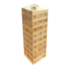 wooden blocks wood【English Packaging】_P01867735_2_m