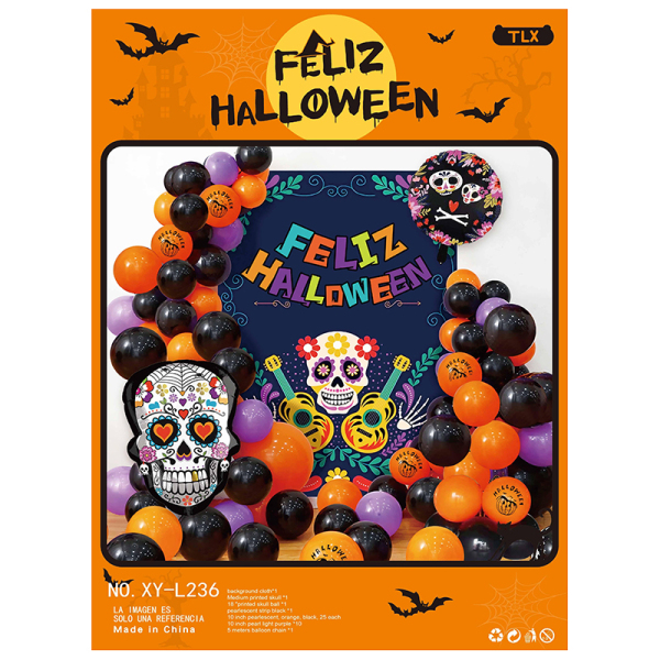 Halloween Western Words Balloon Set