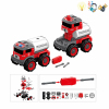 take-apart fire engine set With battery Lights Music Plastic【English Packaging】_P02028606_5_m