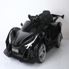 Kids Black Cool Scissor Door Electric Sports Car,Electric,Electric car,Paint varnish,one colour only,Metal【Packaging without Words】_201502766