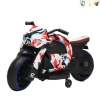 Children's water transfer motorcycle,Electric,Electric motocycle,Solid color,English language IC,Lights,Music,PVC【English Packaging】_P01915948_5_m