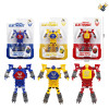 Watch Robot Transformation With battery Plastic【English Packaging】_200503069