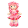 55cm doll Plush【English Packaging】_P01997410_29_m