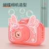 Soft rubber deer bubble camera Electric Lights Music English language IC Solid color Plastic【Chinese English  Packaging】_P02171619_12_m