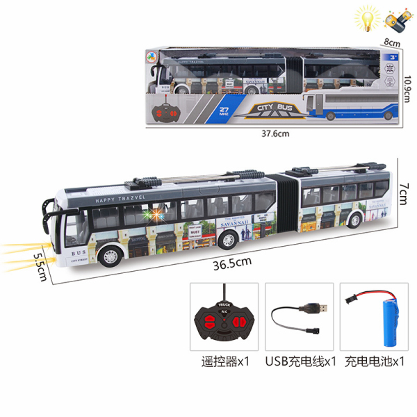 UV printing dual section bus with USB charging cable Remote Control 1:32 4 directions Lights Remote controller excludes batteries,toy includes batteries Plastic【English Packaging】_201318902_hd