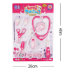 Family Girl Medical Kit Plastic【English Packaging】_P02573624_3_m