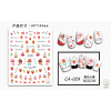 nail sticker【Packaging without Words】_200821220