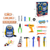 toolset,Plastic【English Packaging】_P02145472_3_m