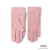 ,Women,Uni size,split-finger gloves,30% nylon,70%wool【Chinese Packaging】_201555906