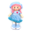 55cm doll Plush【English Packaging】_P01997410_34_m