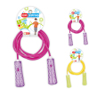 skipping rope  Plastic【English Packaging】_P01691154_5_m