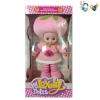 doll 14 inches Music English language IC With battery Plush【English Packaging】_200714905